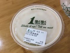 -1点点(文一西路店)