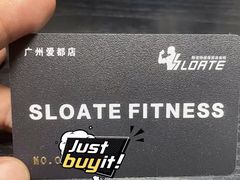 -斯洛特健身游泳(爱都旗舰店)