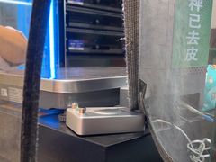 -紫光园(创始店)