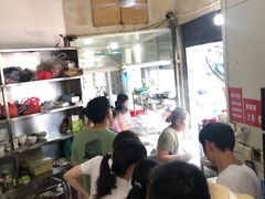 -老赵面店(大西路店)