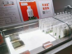 -野人先生现做冰淇淋(北京环宇荟店)