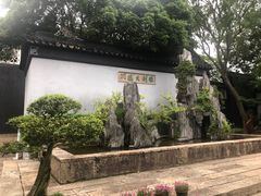 -东山雕花楼