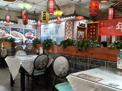 -二姐家三个拿手菜·北塘海鲜·大馅锅贴王(北辰店)