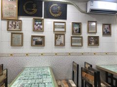 大堂-玉椰林甜品店(创始店)