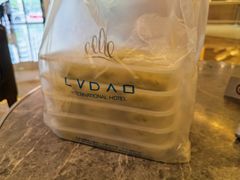 -绿岛国际酒店·海鲜酒楼(八七路店)