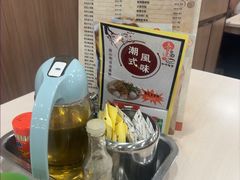 -喜莲咖啡