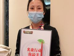 -便宜坊烤鸭店(荣华店)