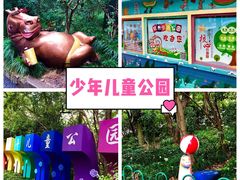 -杭州少年儿童公园