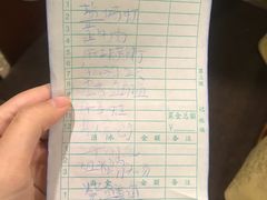 -香叶草中餐厅(川白楼店)