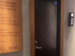 -心隐·按摩·SPA(盈石广场店)