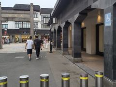 -大成坊小吃街