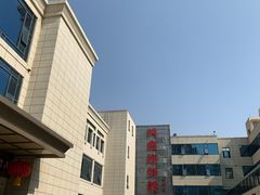 -鸿鑫海鲜楼(建联店)