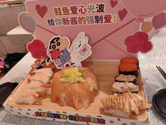 -争鲜回转寿司(西红门荟聚PLUS店)