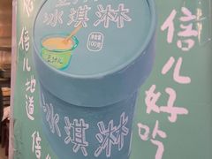 -姚记炒肝店(鼓楼店)