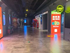 -星轶STARX影城(瑞安吾悦广场旗舰店)