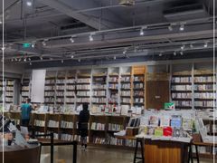 -方所(华润万象城店)