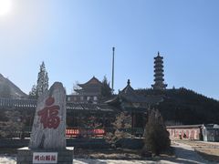 -鸡鸣山旅游风景区