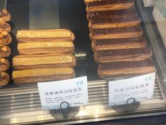 -Dough&Joe团憩(瑞虹天地月亮湾店)