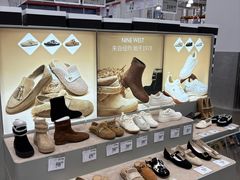 -山姆会员商店(上海浦东店)