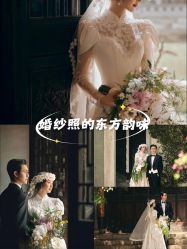 -太郎花子婚纱摄影TAHAKO(无锡店)