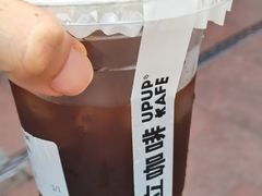 -UPUPKAFE  立咖啡(浏城桥店)