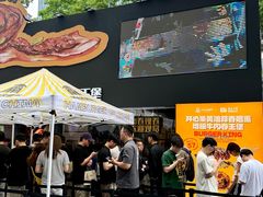 -龙湖杭州滨江天街