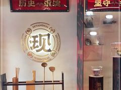 -德天顺盖码饭(人民西路店)