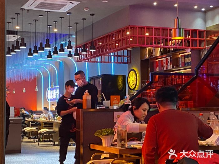 杨记齐齐哈尔烤肉(总店)图片