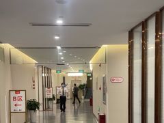 -爱康国宾体检中心(北京航天桥光耀东方分院)