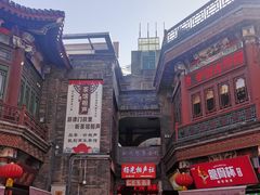 -古文化街旅游区