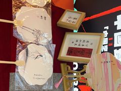 -刘一手重庆火锅(万达广场颍泉店)