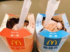 白桃口味麦旋风-麦当劳(凯德广场店)