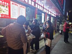 -百年德园(侯家塘店)
