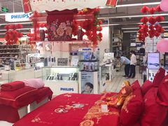 -世纪联华超市(外海店)