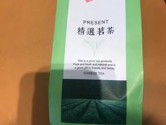 -OMG星都里