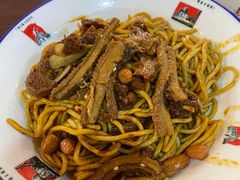 牛杂拌面-老南昌粉面馆(绳金塔店)