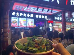 -黑色经典臭豆腐·湖南特产(坡子街店)