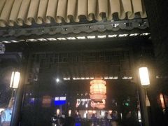 -绿茶餐厅(乐峰广场店)