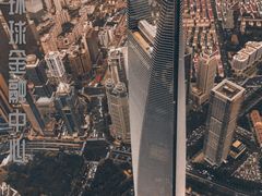 -上海中心大厦