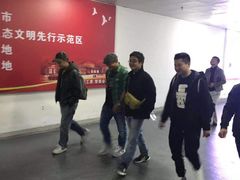 -邓小平故里