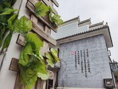 -靖港古镇