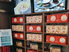 -香山湖渔家大院