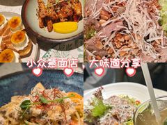 -BE BRIGHT KITCHEN(正佳广场店)