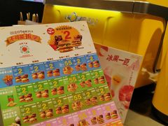 -麦当劳(龙华印象汇店)