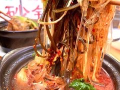 -清真·穆萨砂锅(大皮院店)