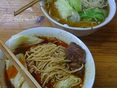 -蒋六十八梯眼镜面(渝中店)