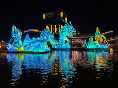 -龙天小镇