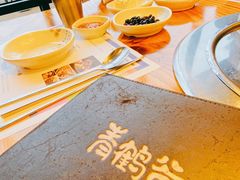 -青鹤谷(苏州店)