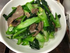-兴记菜馆