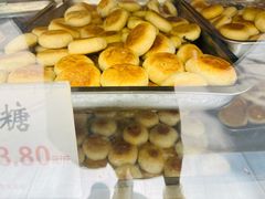 -矮子馅饼(大成路店)